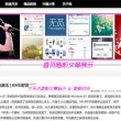 正版49图库下载-正版49图库v5.0.0 安卓版-手机腾牛网